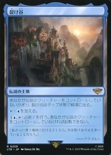 マジックザギャザリング　土地　アーティファクト　まとめ売り マジックザギャザリング土地まとめ売りレア13枚 - メルカリ