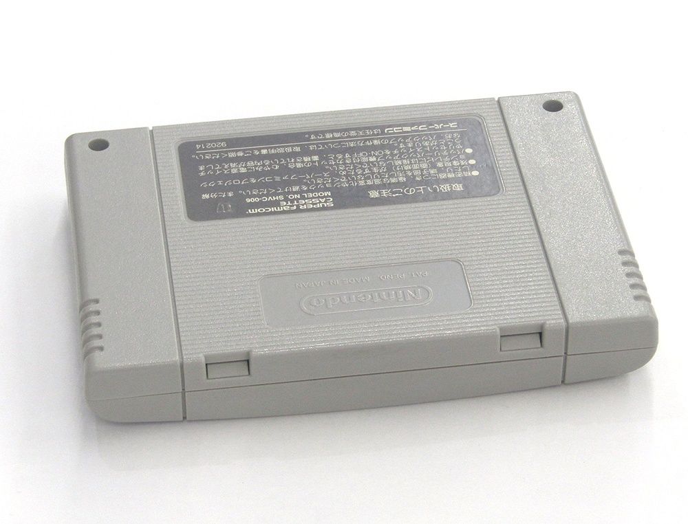 箱|取説付 スーパーファミコン