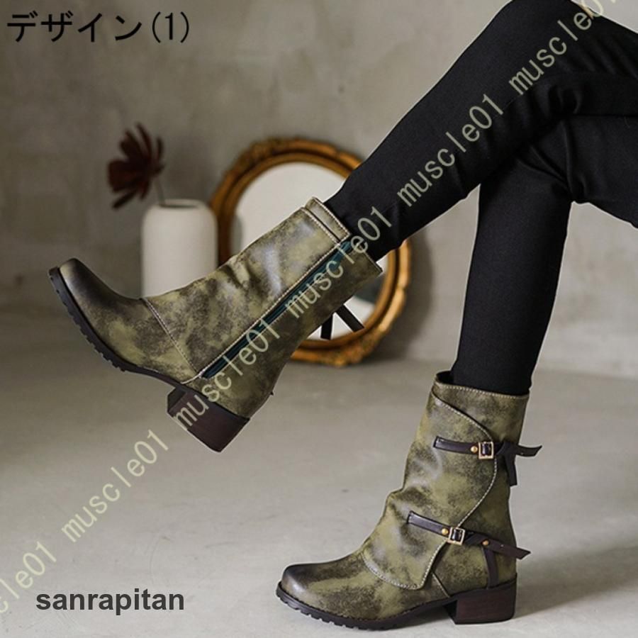 サイドジッパー ショート