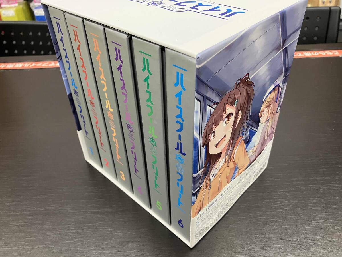 全6巻セット！】「ハイスクール・フリート 1~6 完全生産限定版｣ ブルー
