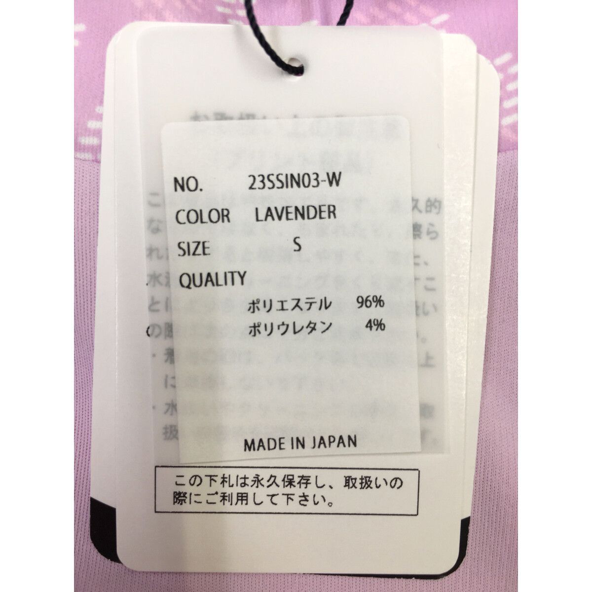 未使用品 レディース レザレクション Resurrection 半袖シャツ S 未使用品 レディース レザレクション Resurrection 半袖シャツ S