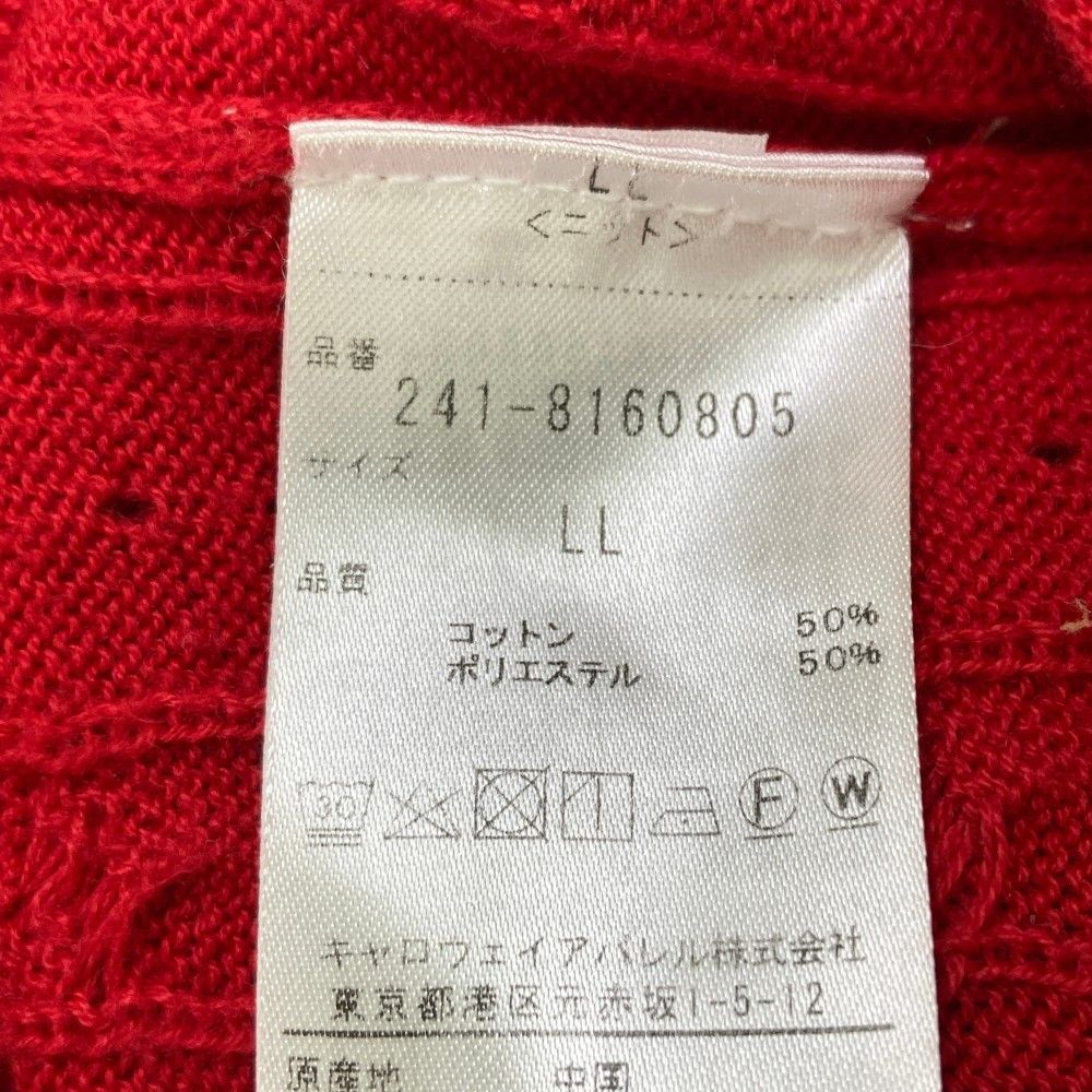 Callaway/キャロウェイ 防風Ｖネックセーター【レッド/LL】美品！ Callaway/キャロウェイ 防風Vネックセーター【レッド/LL】美品