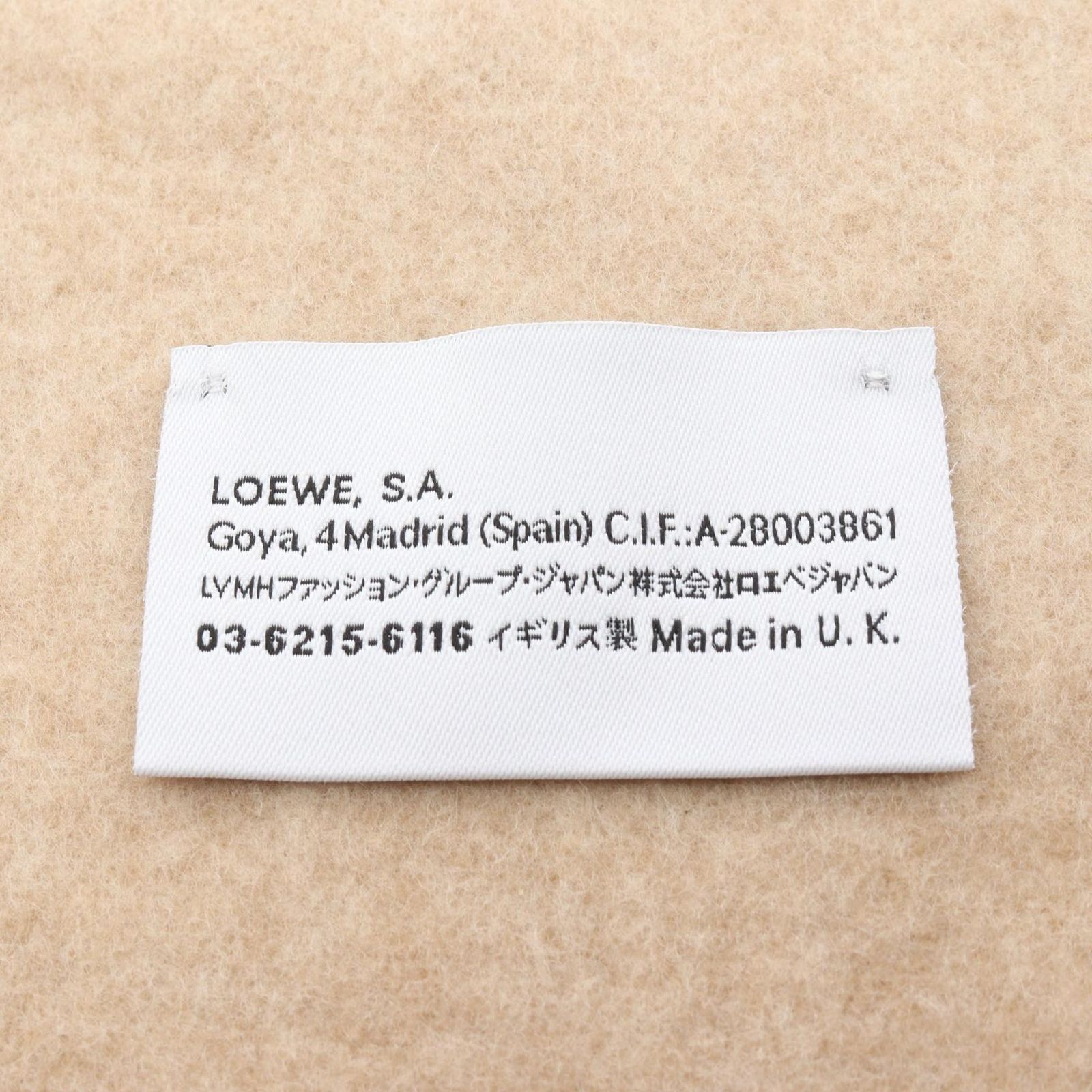 ロエベ LOEWE マフラー アナグラム ベージュ ウール マフラー レディース Used A