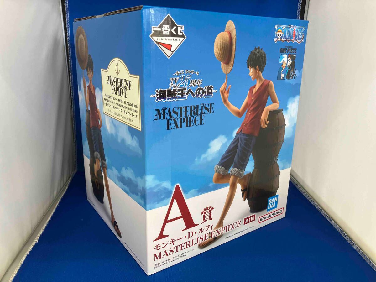 A賞 モンキー・D・ルフィ MASTERLISE EXPIECE 一番くじ