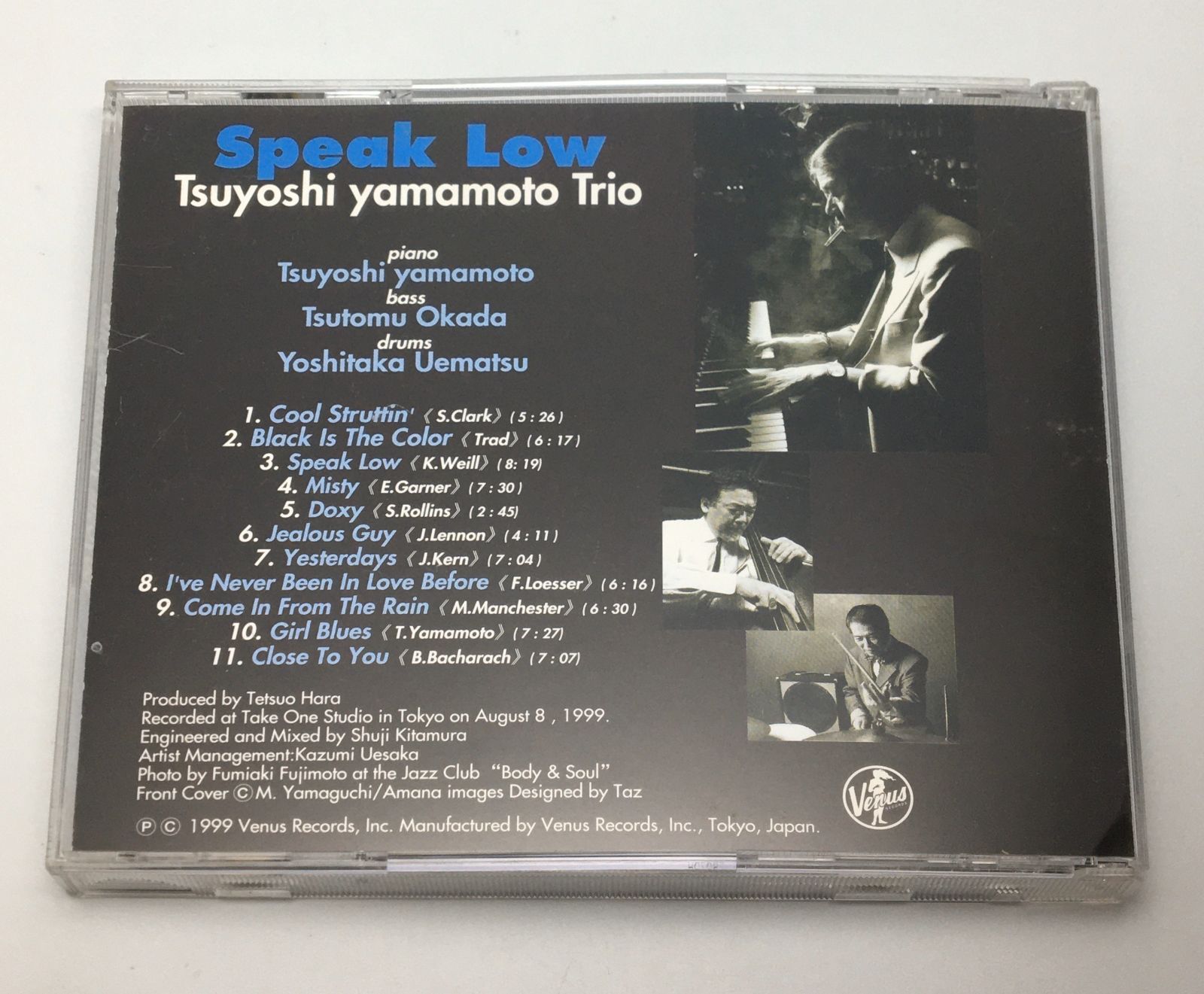 帯付きジャズCD 山本剛トリオ/スピーク・ロウ 1999/10/20 TKCV