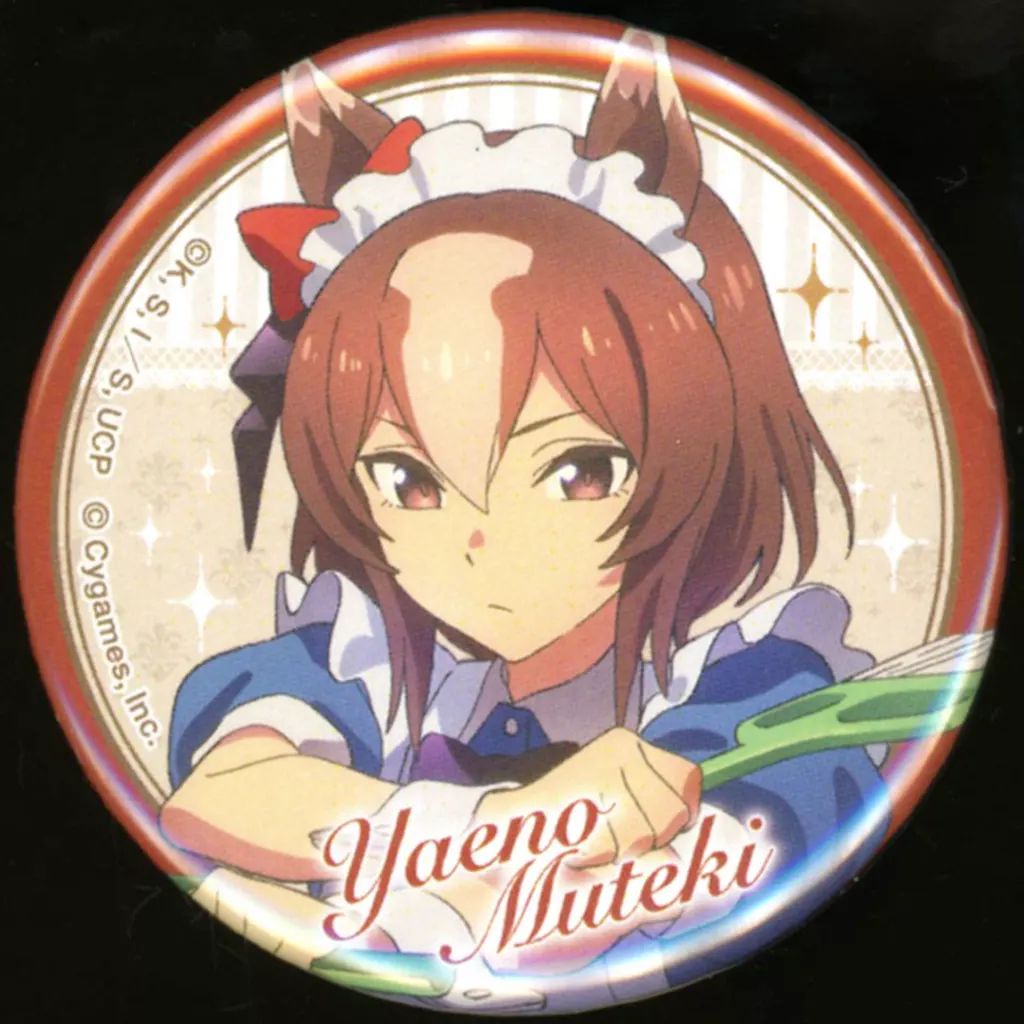 ウマ娘 シンデレラグレイ トレセン学園 メイド喫茶 缶バッジ ヤエノムテキ 中古】バッジ・ピンズ ヤエノムテキ 「ウマ娘 シンデレラグレイ