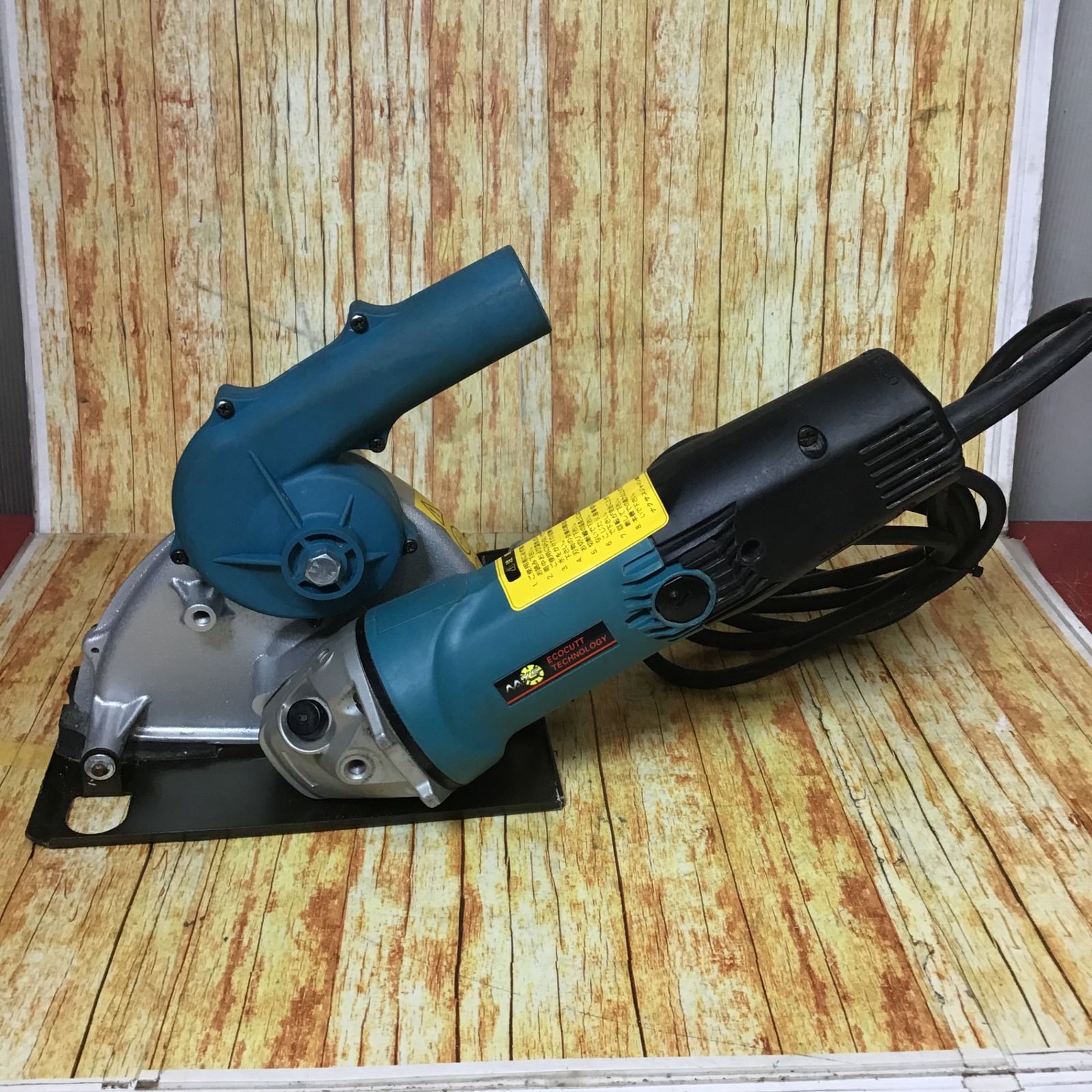 NAXS コンクリートカッター 125-EMD【川崎店】 - メルカリ