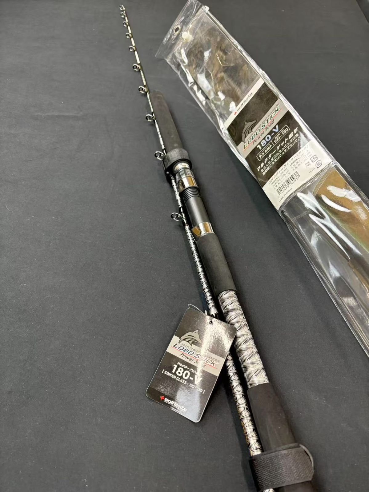 13-4 LOBOSTICK 落とし込み竿 泳がせ 1m80 80〜150号 13-4 LOBOSTICK