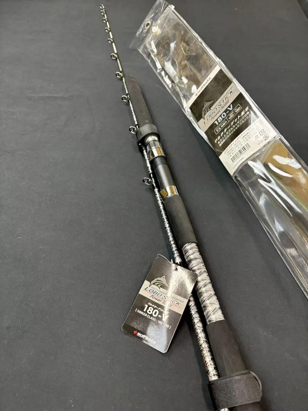 LOBOSTICK 落とし込み竿 泳がせ ロッド 2m10 100〜180号 【公式通販】