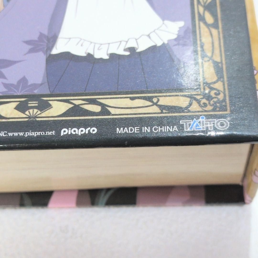 千本桜 黒うさP