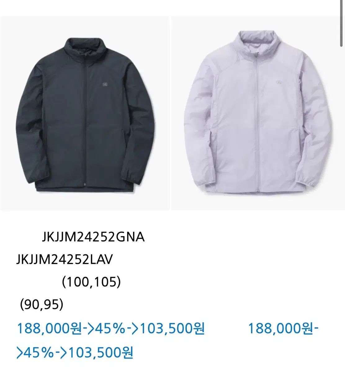 コーロンスポーツ レディース