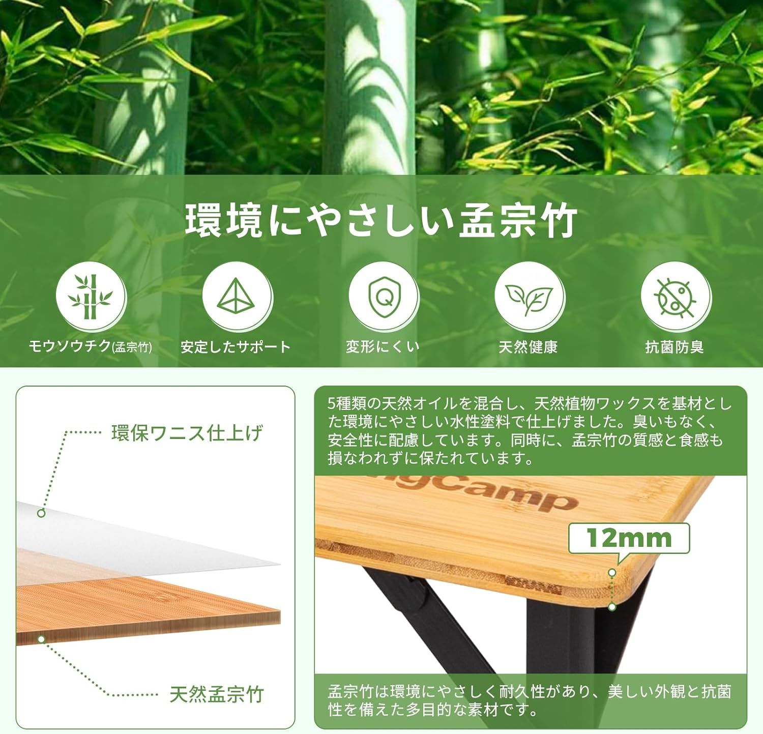 アウトドア 折り畳み