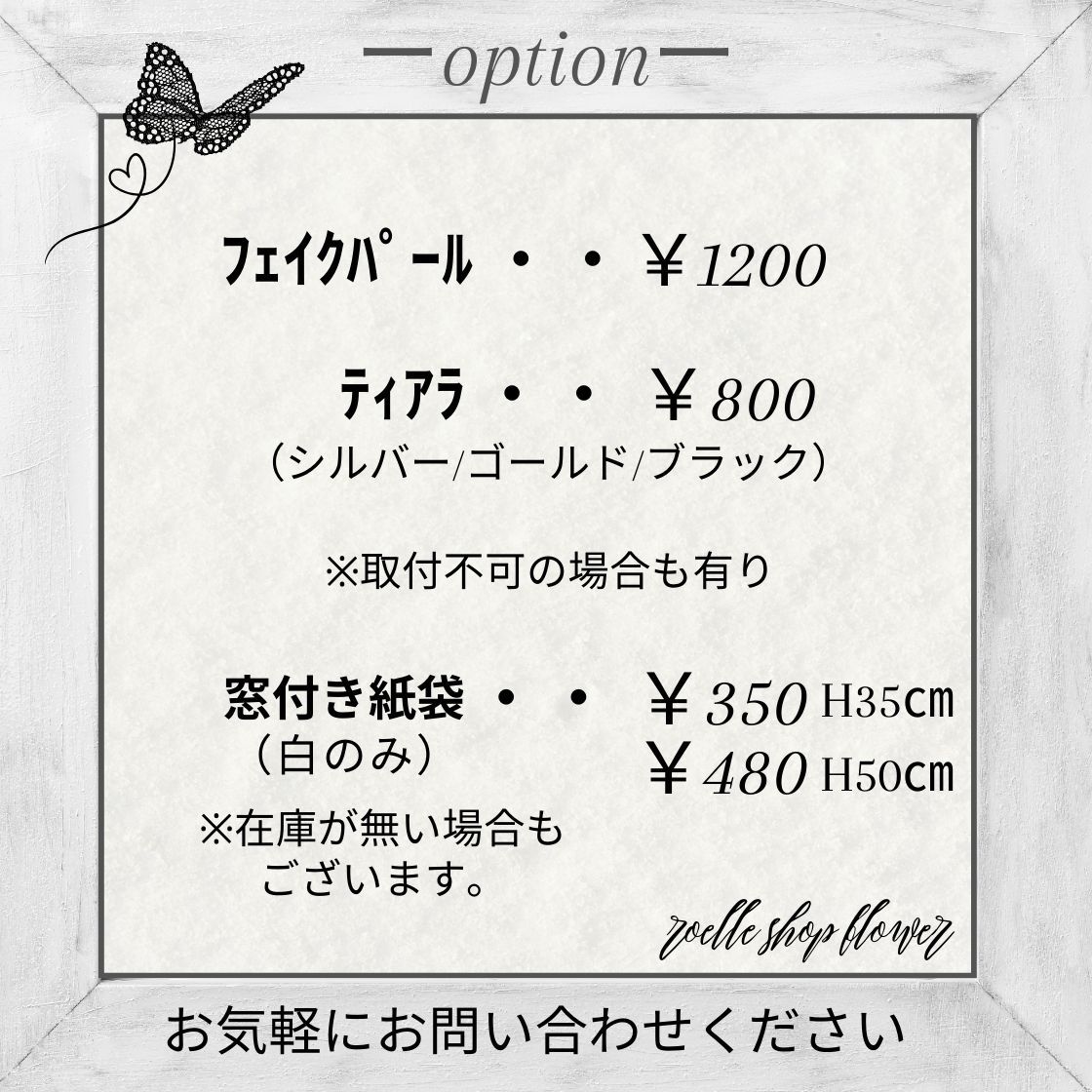 写真撮影 おしゃれ