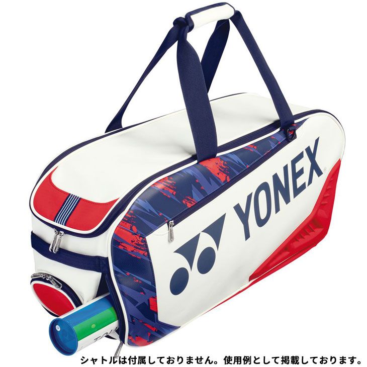 柊*様 YONEX ラケットバッグ　トーナメントバック 柊*様 YONEX ラケットバッグ トーナメントバック
