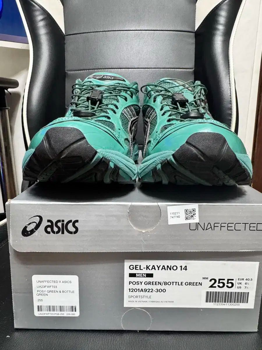 255 ） Asics(アシックス) x UNAFFECTED（アンアフェクテッド