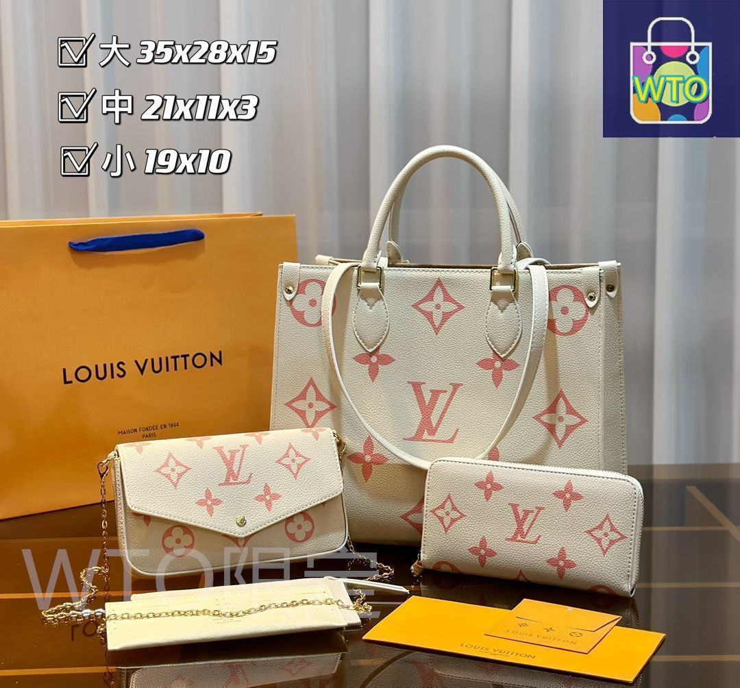 ルイヴィトン 3点セット LOUIS VUITTON ルイヴィトン ショルダーバッグ 財布 3点セット
