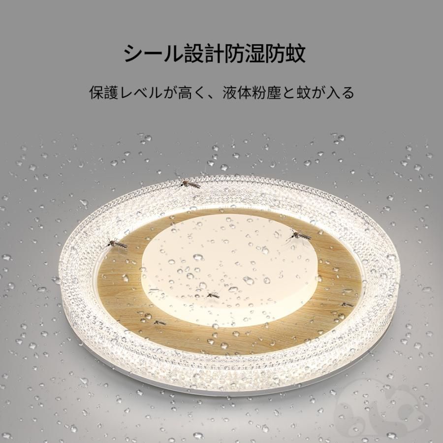 スマホ 照明