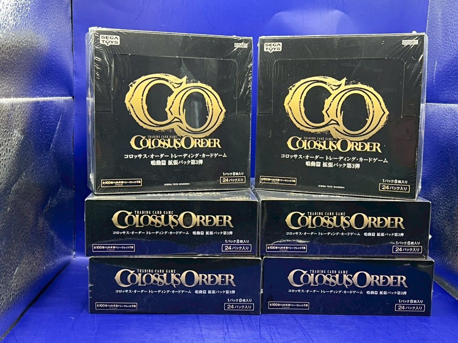 コロッサス オーダー COLOSSUS ORDER トレーディングカード ゲーム 鳴動篇 拡張パック 第3弾