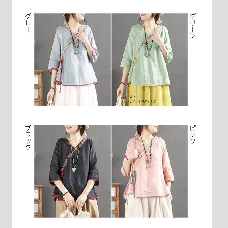 エスニックスタイルの中国の文学的なレトロな傾斜レース刺繍綿リネンラミーシャツ女性の夏のルーズシャツ エスニックスタイルの中国の文学的なレトロな傾斜レース刺繍綿