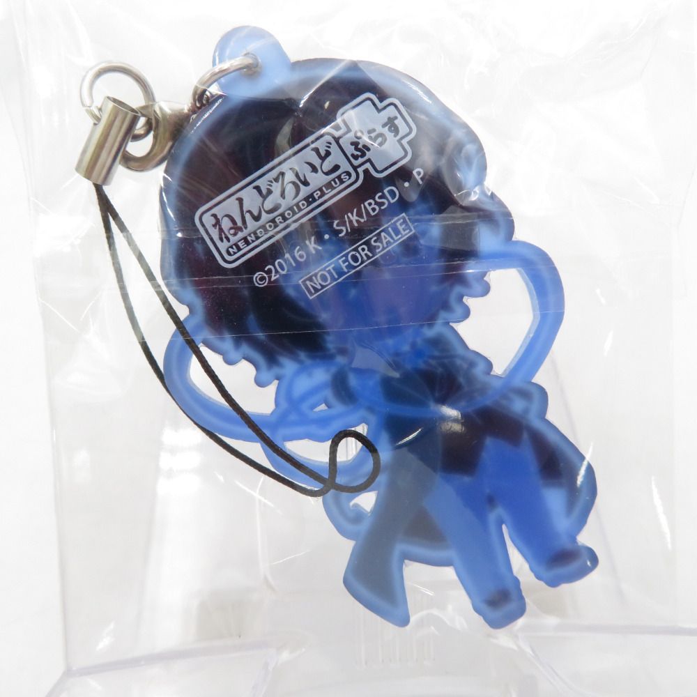 GOOD SMILE COMPANY - 太宰治 「文豪ストレイドッグス」オンライン特典ラバーストラップ付 ねんどろいど グッドスマイルカンパニー ネンドロイド フィギュア 太宰治 「文豪ストレイドッグス」オンライン特典ラバー