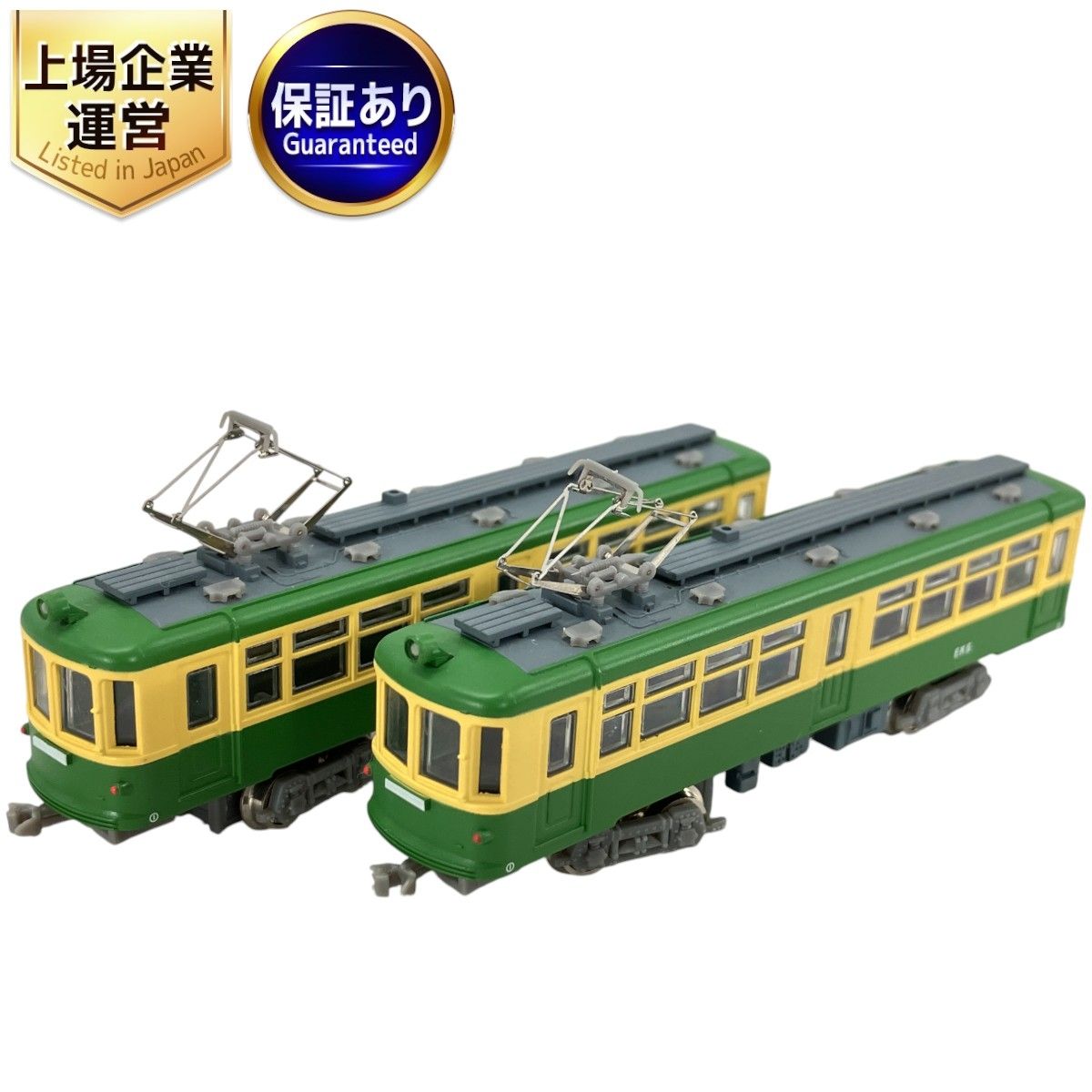 MODEMO NT18 江ノ島電鉄600形 2両セット 鉄道模型 W9538067 【公式通販】