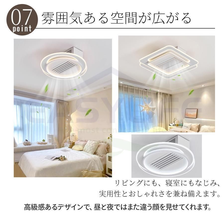 12畳 14畳