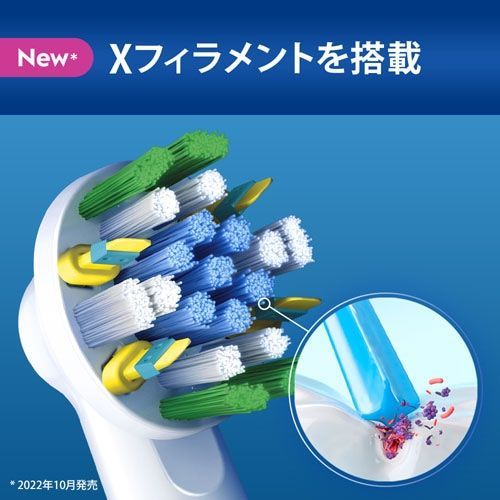* ブラウン