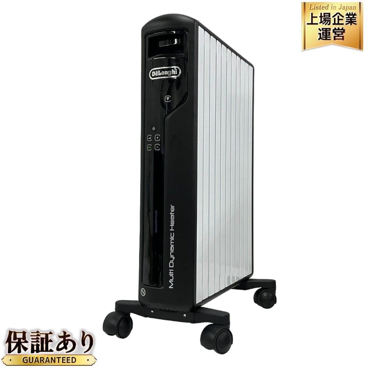 DeLonghi MDHAA15WIFI-BK デロンギ マルチダイナミック オイルヒーター Wi-Fiモデル 6〜10畳用 家電 中古  T9140388 - メルカリ