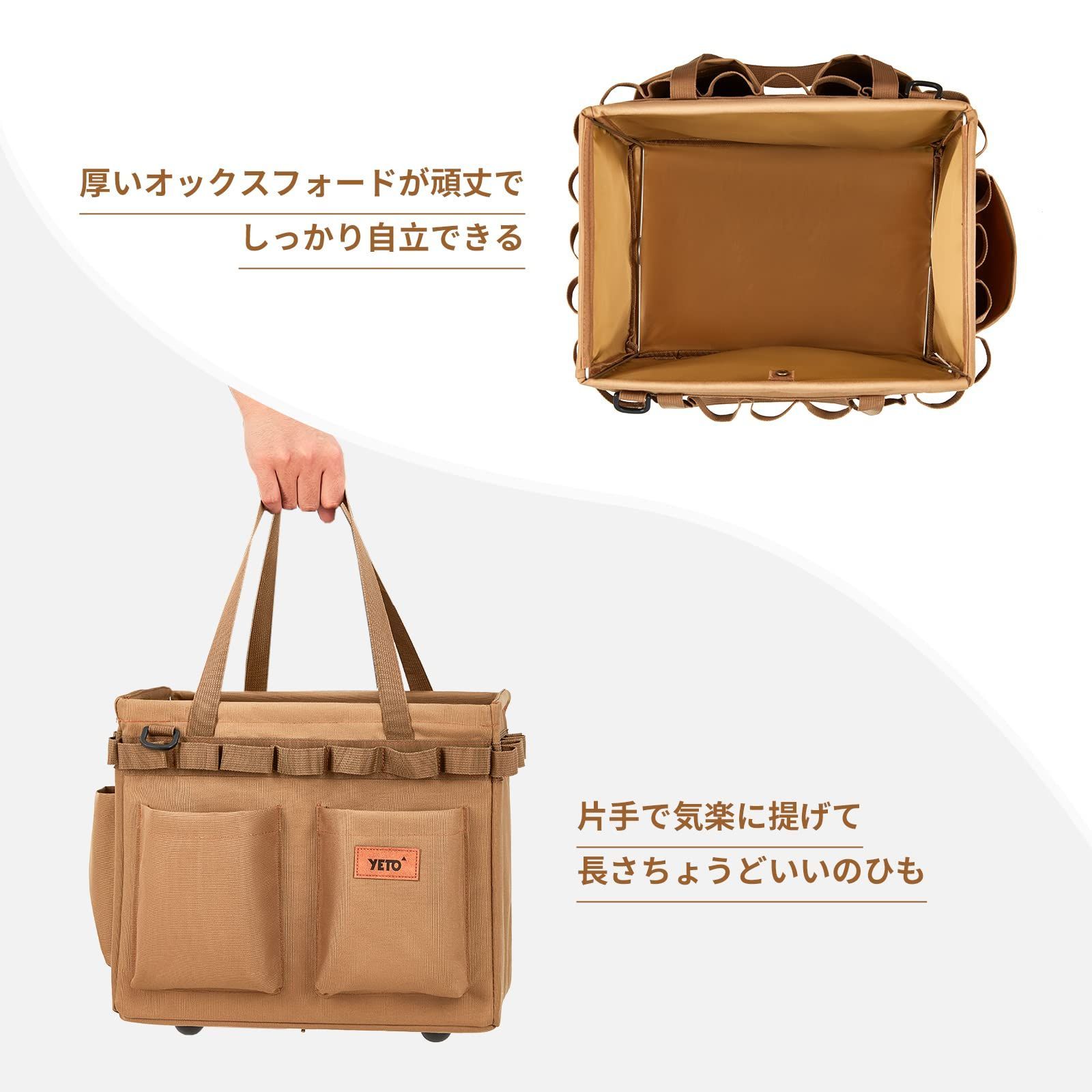 コンテナバッグ 頑丈