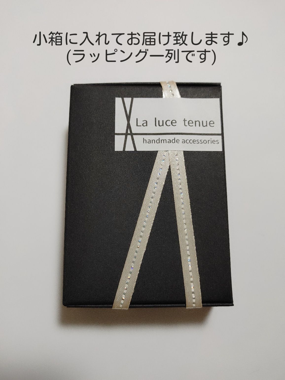 14kgf☆ブラックスピネルとアンククロスのチェーンリング - メルカリ