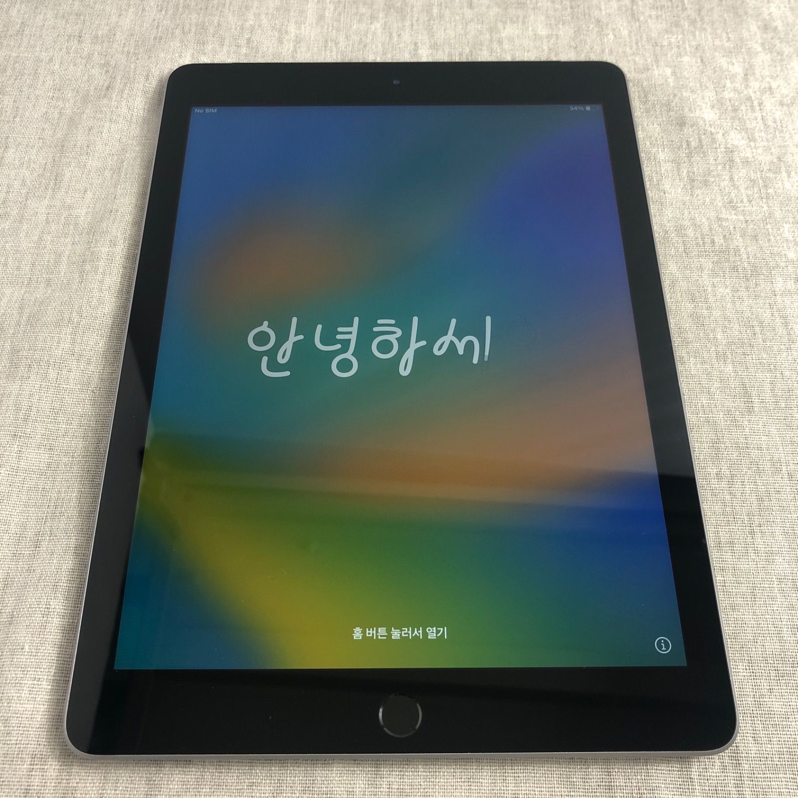 iPad第6世代Wi-Fi+Cellular ジャンク シルバー-
