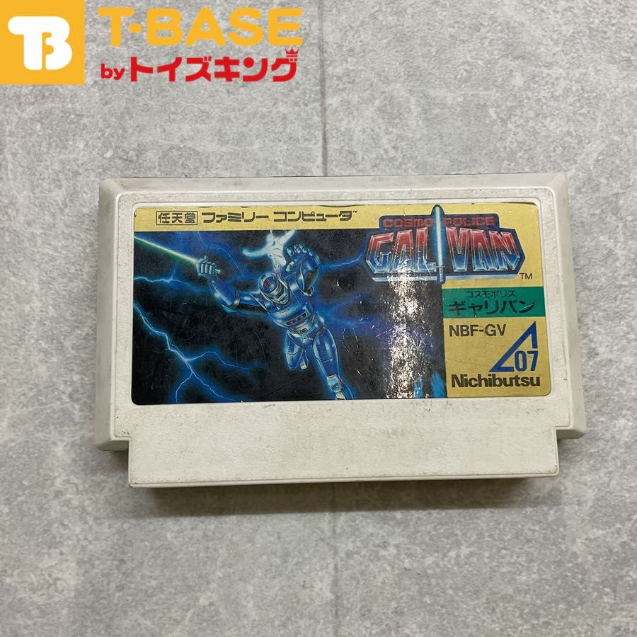 FC コスモポリス ギャリバンファミコンファミリーコンピュータ