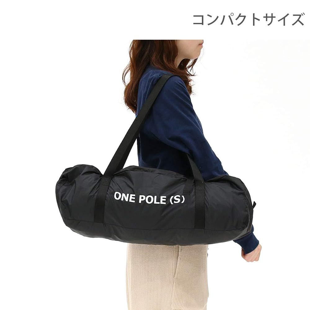 DOD(ディーオーディー)ワンポールテントS 3人用収納コンパクト&かんたん設営 Amazon.co.jp: DOD(ディーオーディー) ワンポールテントS 3人用