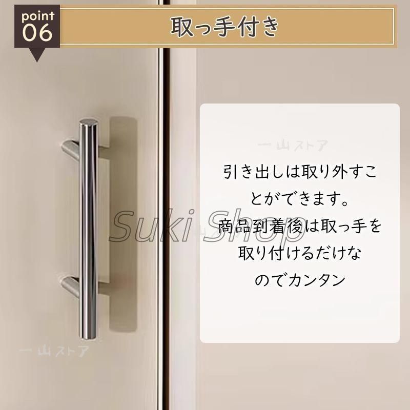 隠せる 引き出し式調味料ラック 50cm 3段 大容量 スパイス 省スペース