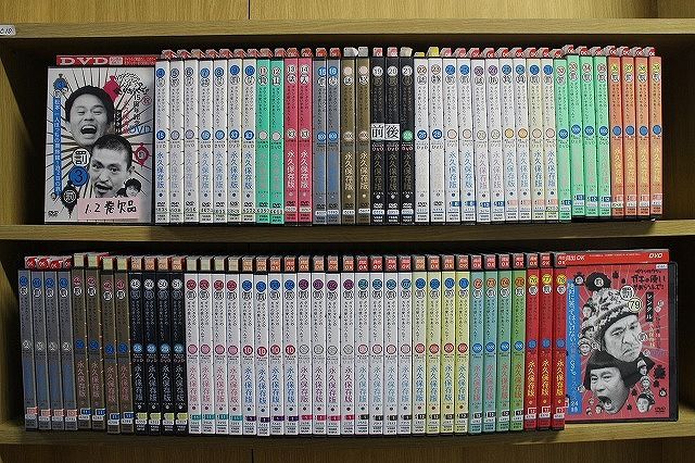 DVD ダウンタウンのガキの使いやあらへんで!! 3～79巻 1 2巻 計77本セット 松本人志 浜田雅功 ケース無し発送 レンタル落ち ZW1300