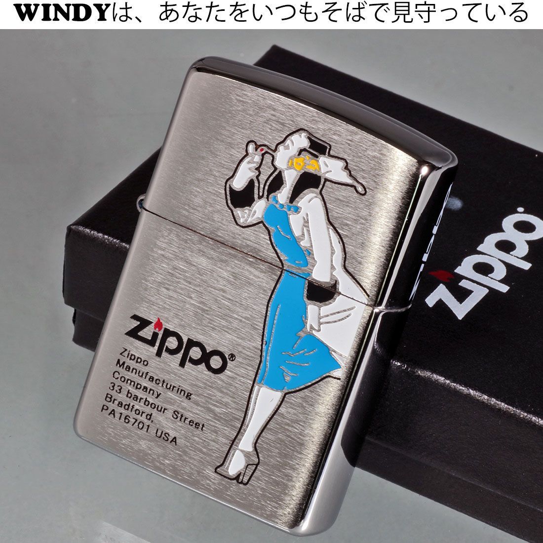 激安 送料込み zippoジッポ ウィンディ ZIPPO ライター