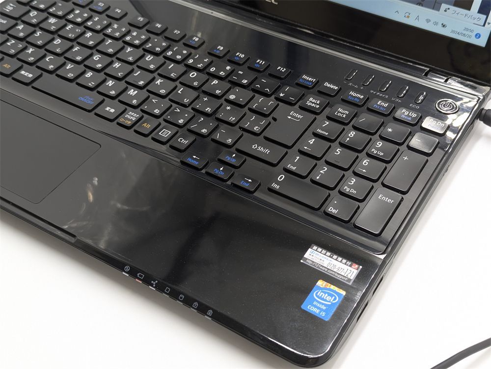 激安 15.6型 ノートパソコン ブラック NEC PC-LS550RSB 中古美品 第4世代Core i5 4GB BD-RE 無線 Webカメラ Windows11 Office済 保証付き