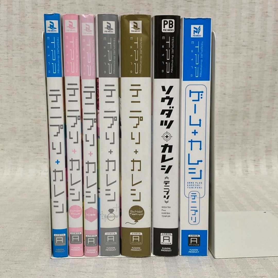 テニプリ＋カレシ 7冊 漫画 同人誌 テニスの王子様 テニプリカレシ @FE_00_2 - メルカリ