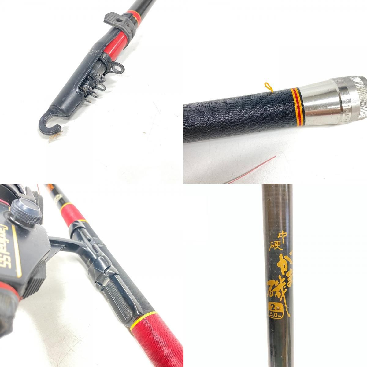 がま磯 中硬 2号 釣り竿 ABU Cardinal 55 リール