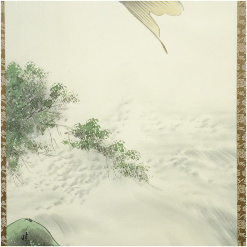 真作】掛軸 禅語掛軸 草書揮毫の一幅 洛書揮毫 禅の境地を説く墨蹟