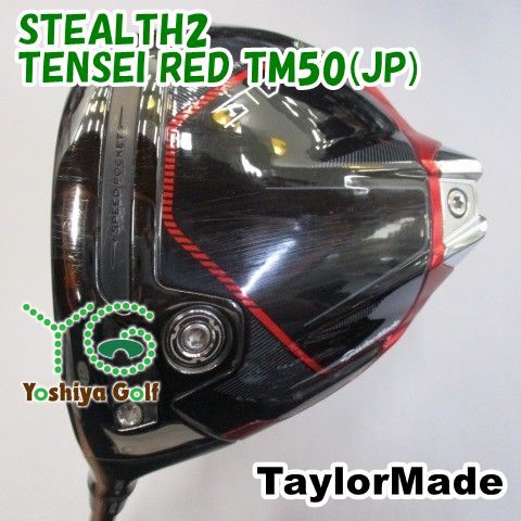 240328)【50％値下げ】 東芝 電気洗濯機 4.5kg AW-45M7 2019年製 愛品 