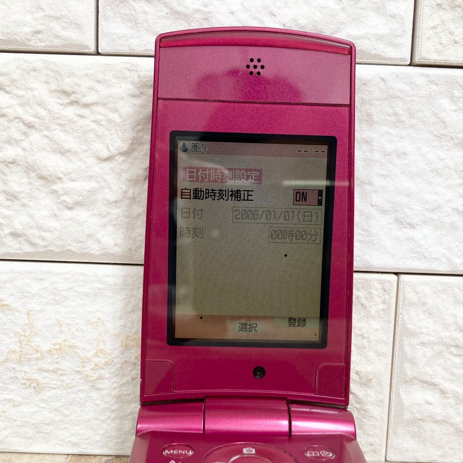 F702iD 本体 富士通 FOMA F702iD 価格比較 - 価格.com
