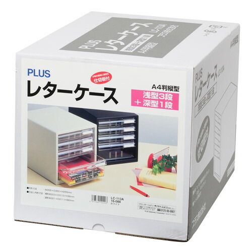 A4縦