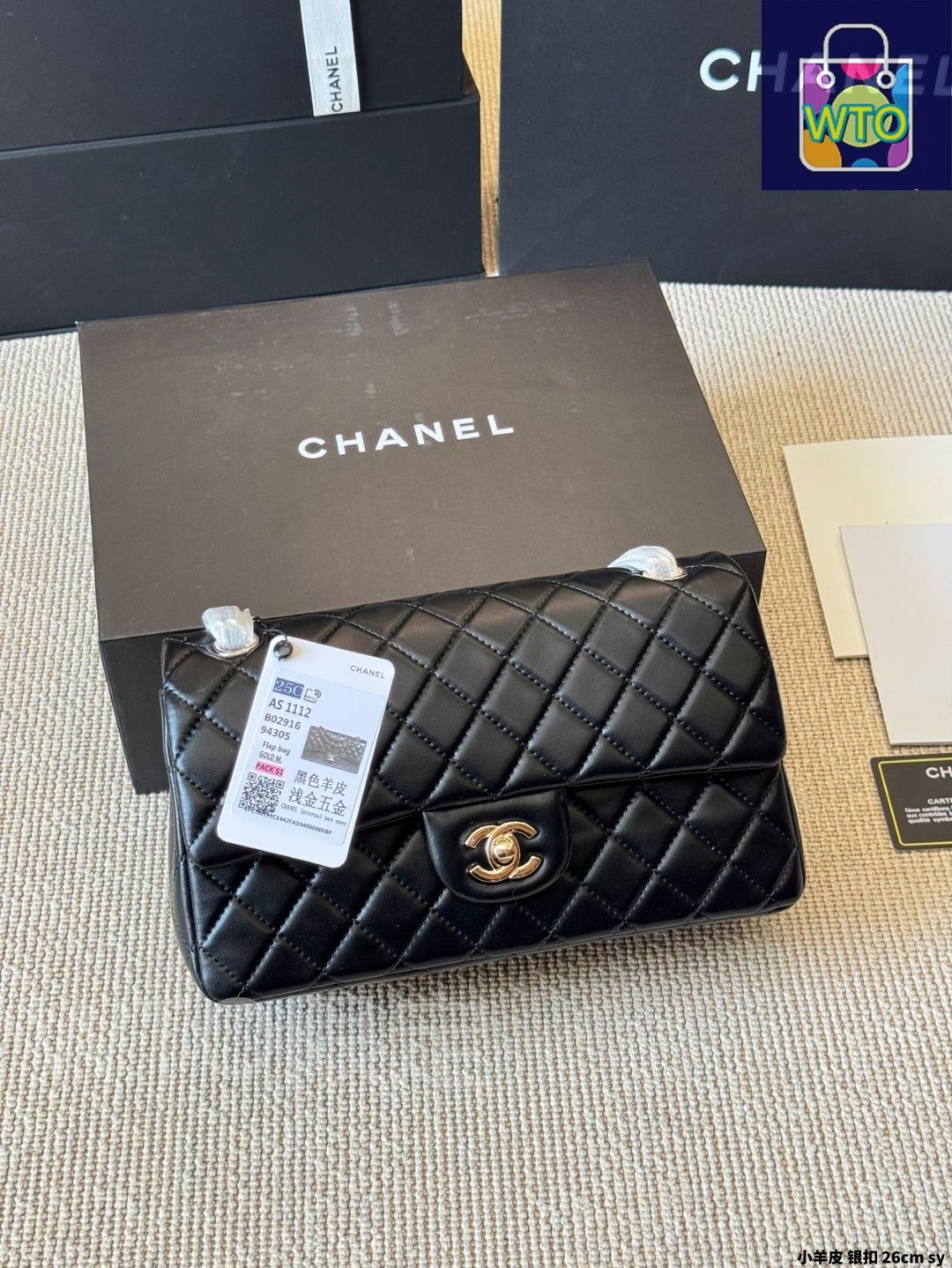 今日特価】Chanel シャネル CFシリーズ レトロなダブルCロゴと菱