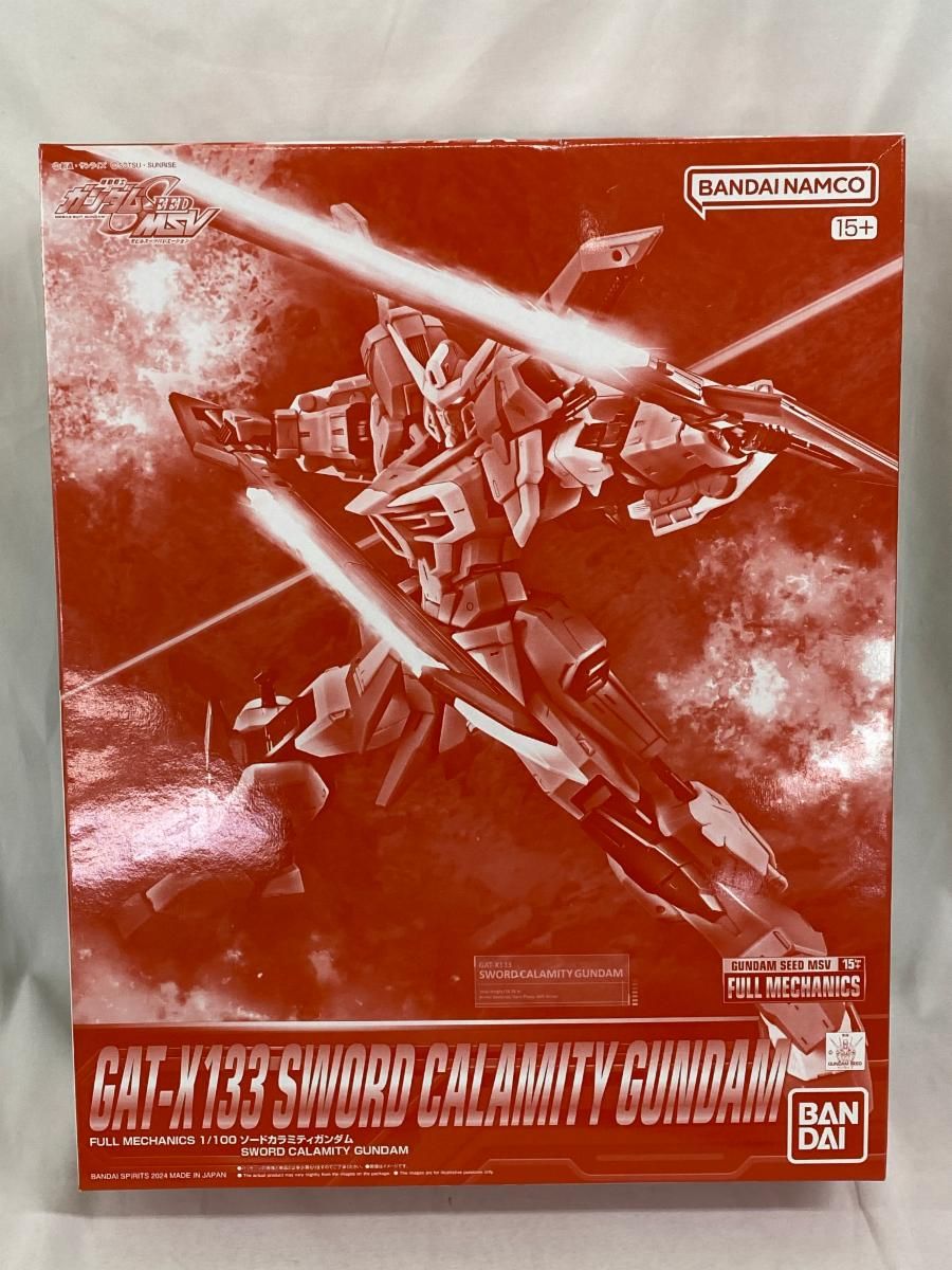 【未開封】1/100 フルメカニクス ソードカラミティガンダム 「機動戦士ガンダムSEED MSV」 ガンダムSEED MSV BANDAI FULL MECHANICS 1/100 ソードカラミ