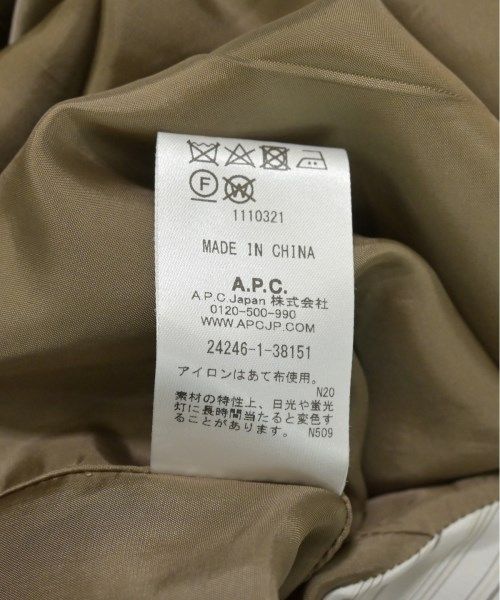 ジャケット