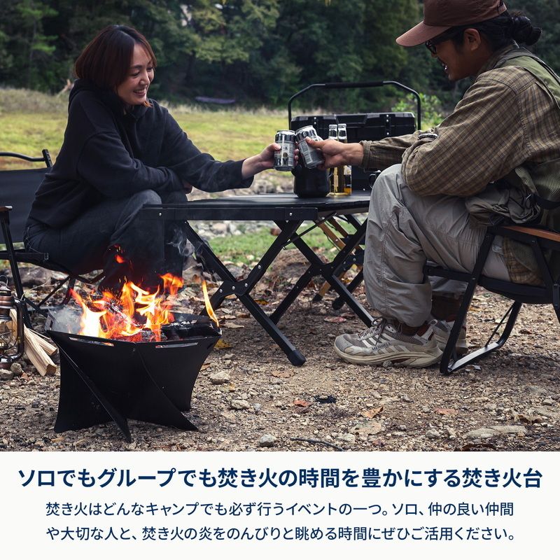 Hilander ハイランダー