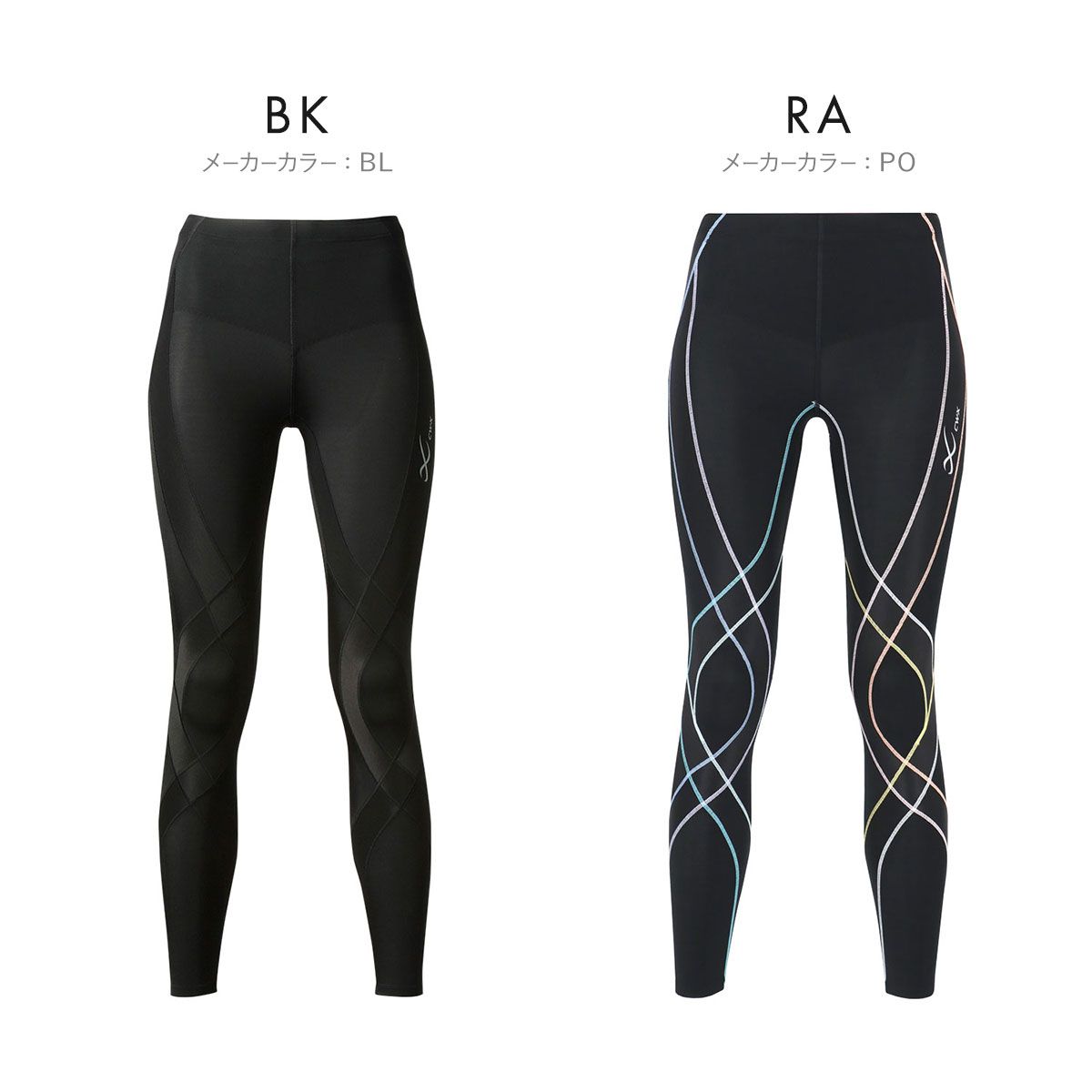 シーダブリューエックス CW