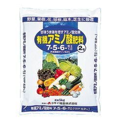 有機アミノ酸肥料 ２号 ２０ｋｇ ～タキイ種苗 有機肥料 7 5 6 苦土1 0