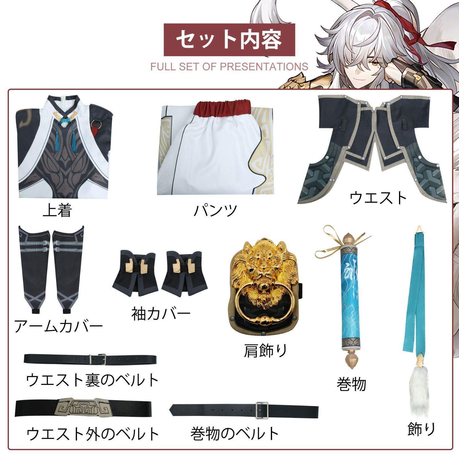 ハロウィン クリスマス